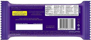 CADBURY DAIRY MILK BUBBLY 87G - SuperMarcheStore