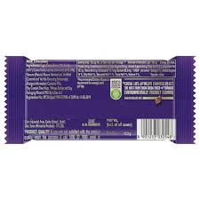 CADBURY DAIRY MILK CHOCOLATE 13.2G - SuperMarcheStore