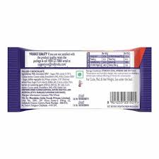 CADBURY DAIRY MILK CRISPELLO CHOCOLATE 130G - SuperMarcheStore