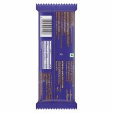 CADBURY DAIRY MILK SILK ROASTED ALMOND 58 GM - SuperMarcheStore