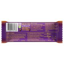 CADBURY DAIRY MILK SILK WHOLE HAZELNUT 58 GM - SuperMarcheStore