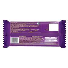 CADBURY DAURY MILK SILK OREO 60 GM - SuperMarcheStore