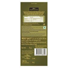 CADBURY TEMPTATIONS RUM & RAISINS - SuperMarcheStore