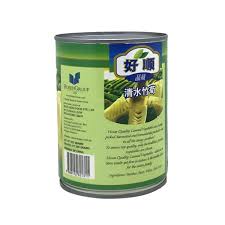 CANZ BAMBOO SHOOTS 425 GM - SuperMarcheStore