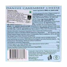 CASTELLO CAMEMBERT CHEESE 125G - SuperMarcheStore