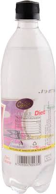 CATCH BLACK CURRANT 200ML - SuperMarcheStore