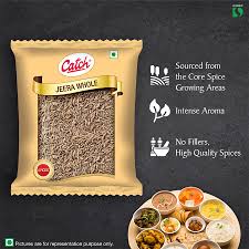 CATCH JEERA WHOLE 200 GM - SuperMarcheStore
