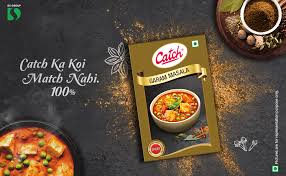 CATCH POW SPICE GARAM MASALA BX 100g - SuperMarcheStore
