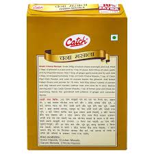 CATCH READYMIX CHANA MASALA BX 100G - SuperMarcheStore