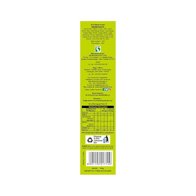CATCH READYMIX JALJIRA BX 100G - SuperMarcheStore