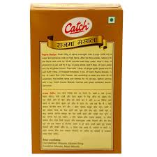 CATCH READYMIX RAJMA BX 100G - SuperMarcheStore