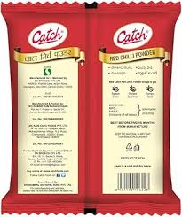 CATCH RED CHILLI POWDER 200 GM - SuperMarcheStore