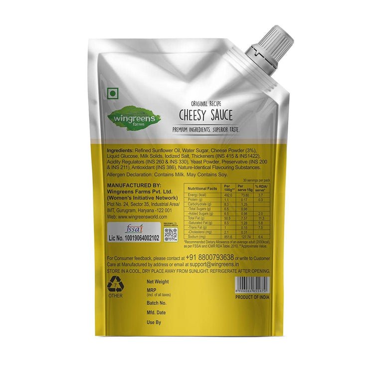 CHEESY SAUCE 450GM - SuperMarcheStore