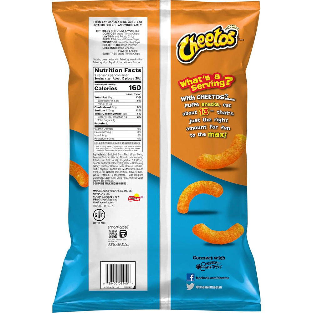 CHEETOS JUMBO PUFFS - SuperMarcheStore