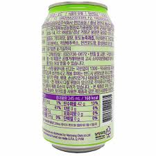 CHUPACHUPS SPARKILING GRAPE - SuperMarcheStore