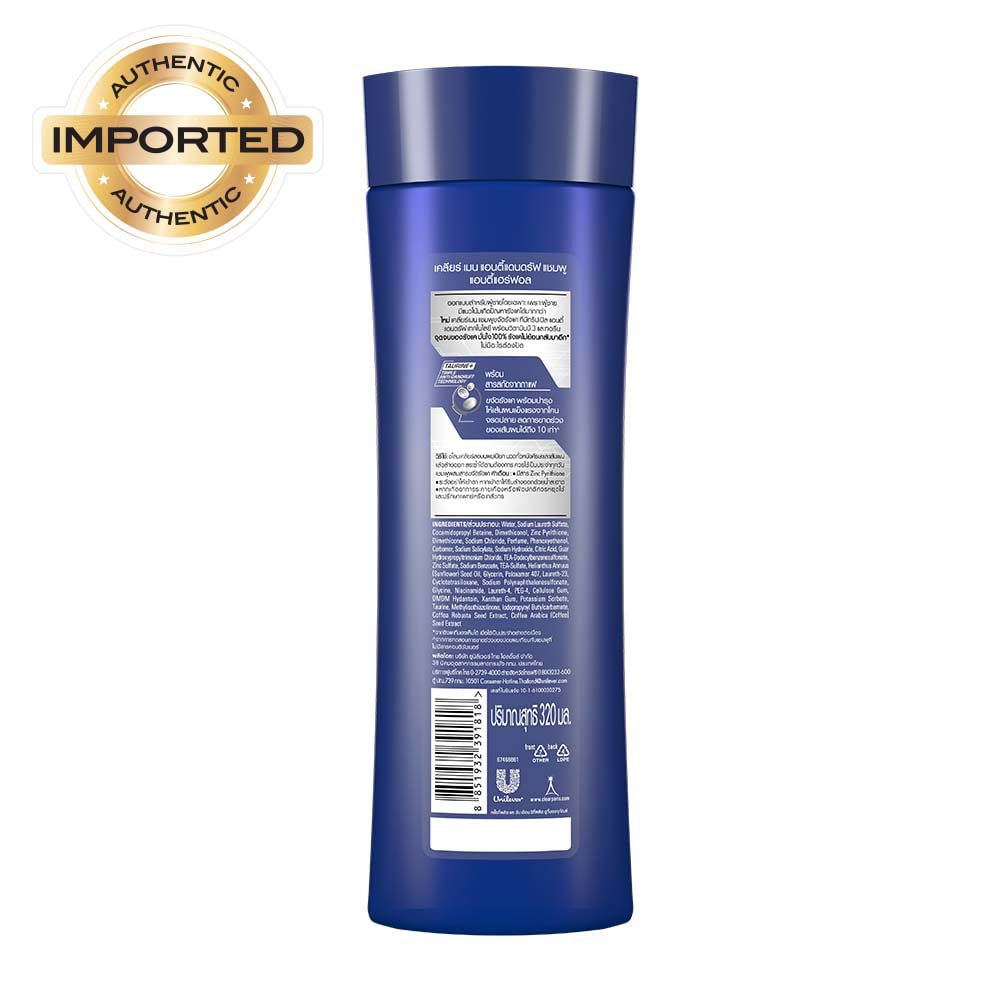 CLEAR ANTI HAIRFALL MEN ANTI DANDRUFF SHAMPOO - SuperMarcheStore