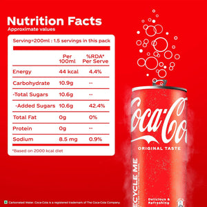 COCA COLA 300ML CAN 35 REGULAR - SuperMarcheStore