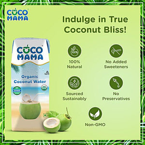 COCO MAMA COCONUT WATER 250 ML - SuperMarcheStore