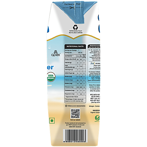 COCO MAMA COCONUT WATER 250 ML - SuperMarcheStore