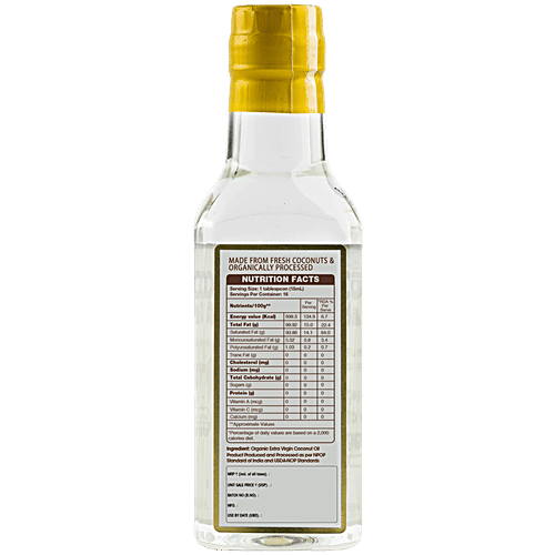COCO MAMA ORGANIC E XTRA VIRGIN COCONUT OIL - SuperMarcheStore