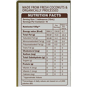 COCO MAMA ORGANIC E XTRA VIRGIN COCONUT OIL - SuperMarcheStore