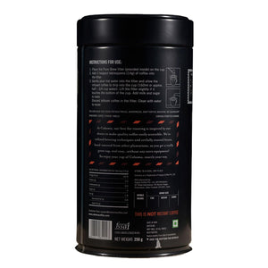 COHOMA ROASTED COFFEE FRENCH VANILA CAN 250G - SuperMarcheStore