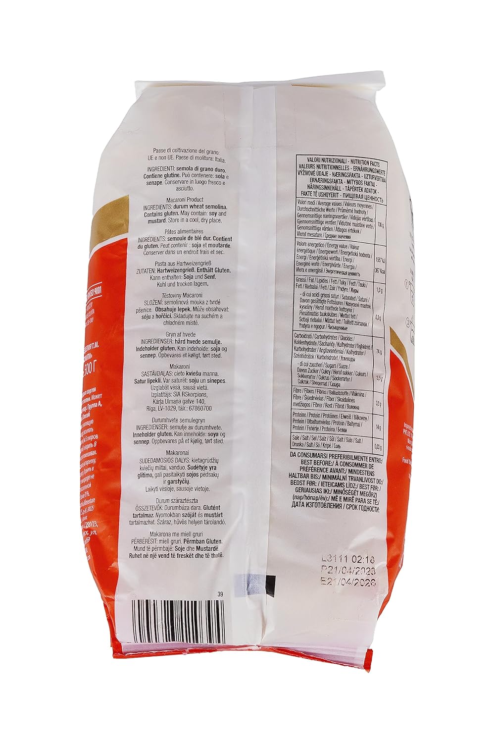 COL PASTA RIGATONI 31 500G - SuperMarcheStore