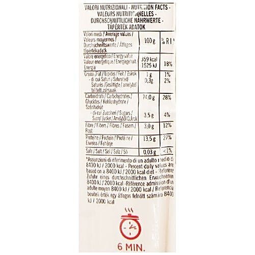 COL PASTA SPAHETTI 3B 500G - SuperMarcheStore