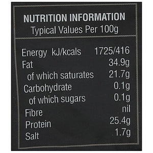 COLLIERS WELSH CHEDDAR 200G - SuperMarcheStore