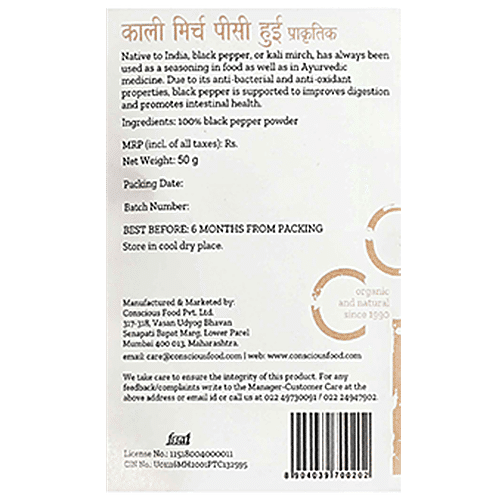 CONSCIOUS FOOD BLACK PEPPER WITH GRINDER 50 GM - SuperMarcheStore