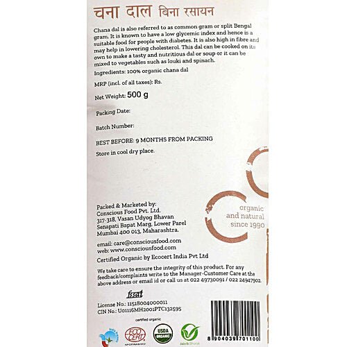 CONSCIOUS FOOD CHANA DAL 500G - SuperMarcheStore