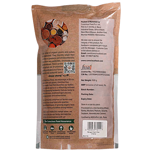 CONSCIOUS FOOD CHANA RED 500G - SuperMarcheStore