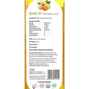CONSCIOUS FOOD GROUNDNUT OIL 910 GM - SuperMarcheStore