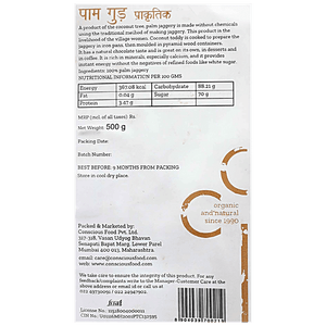 CONSCIOUS FOOD PALM JAGGERY, 500G - SuperMarcheStore