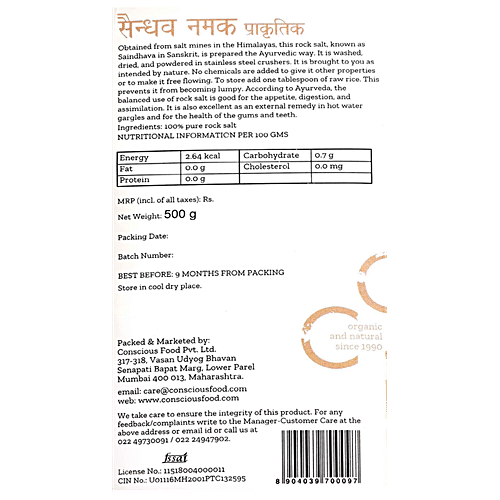 CONSCIOUS FOOD ROCK SALT, 500G - SuperMarcheStore