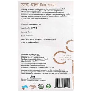 CONSCIOUS FOOD URAD DAL 500G - SuperMarcheStore