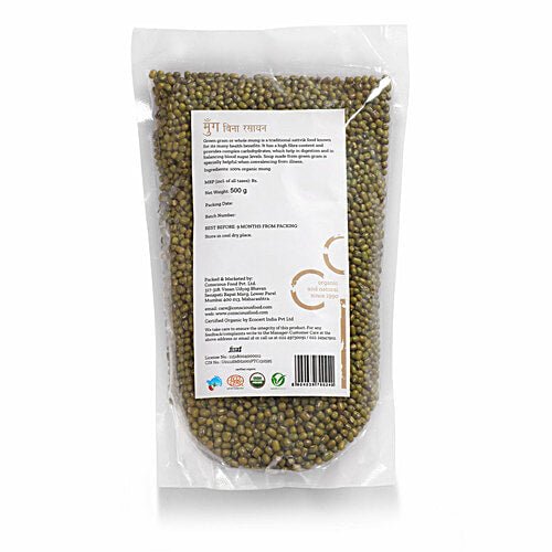 CONSCIOUS MOONG WHOLE 500G - SuperMarcheStore