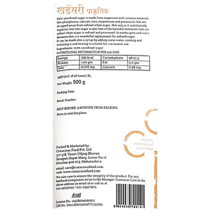 CONSCIOUS SUGAR PP 500G - SuperMarcheStore