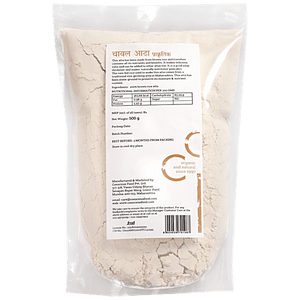 CONSIOUS FOOD BROWN RICE 500 GM - SuperMarcheStore