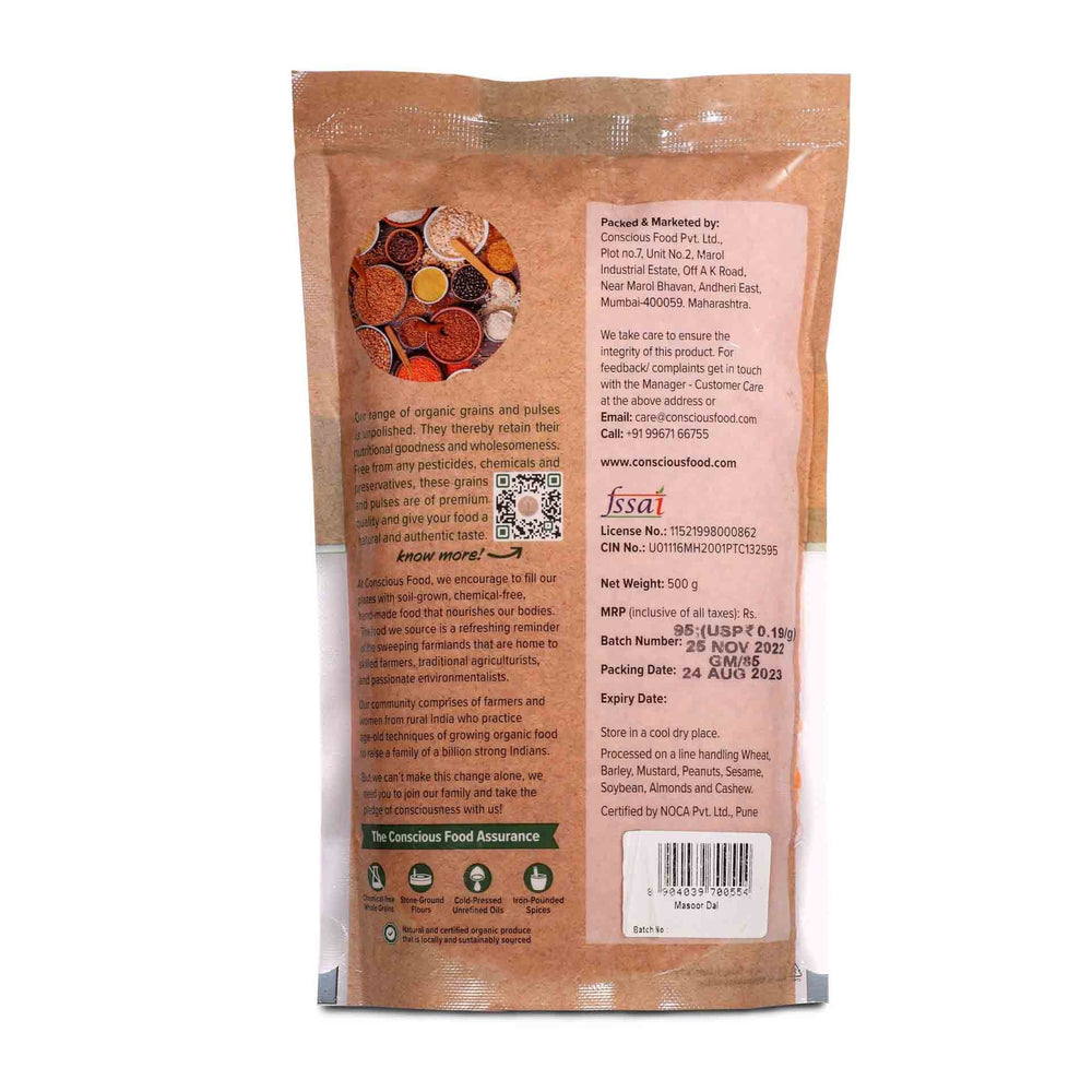 CONSIOUS FOOD MASOOR DAL RED 500 GM - SuperMarcheStore