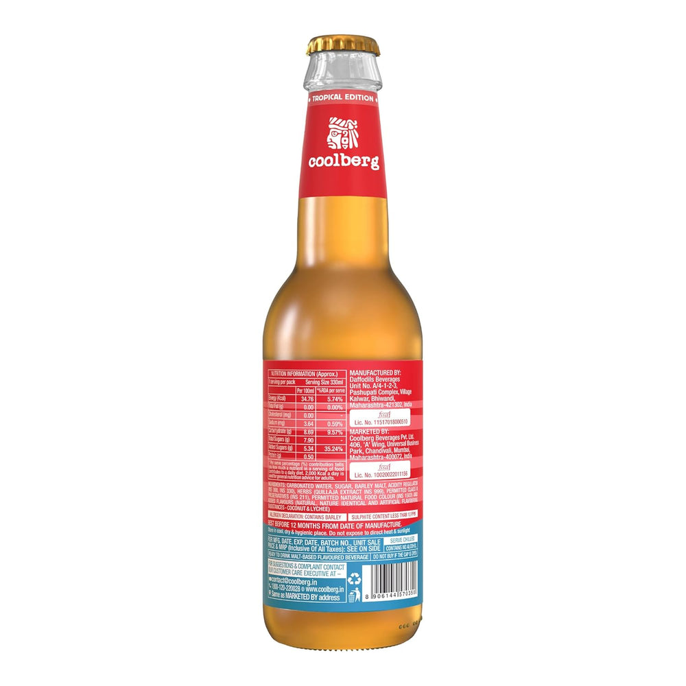 COOLBERG HAWAII NON ALCOHOLIC BEER - SuperMarcheStore