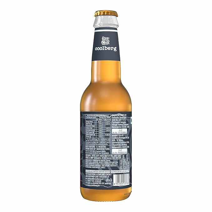 COOLBERG MALT BEER NON - ALCOHLIC 330ML - SuperMarcheStore