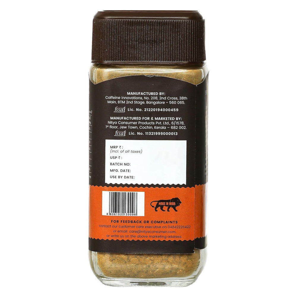 COORG VALLEY CARAMEL 50 GM - SuperMarcheStore
