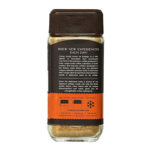 COORG VALLEY CARAMEL 50 GM - SuperMarcheStore