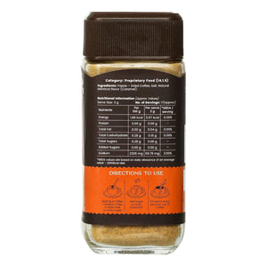 COORG VALLEY CARAMEL 50 GM - SuperMarcheStore