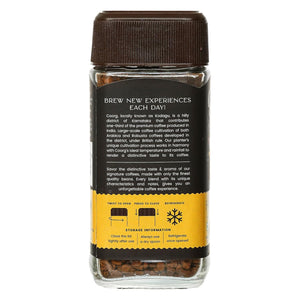 COORG VALLEY HAZLENUT 50 GM - SuperMarcheStore