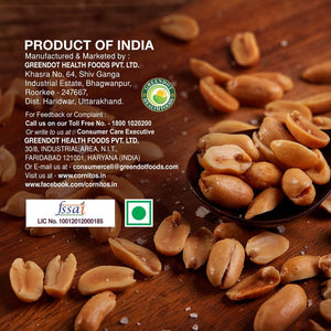 CORNITOS POP & CRUNCH SALTED PEANUTS 150GM - SuperMarcheStore