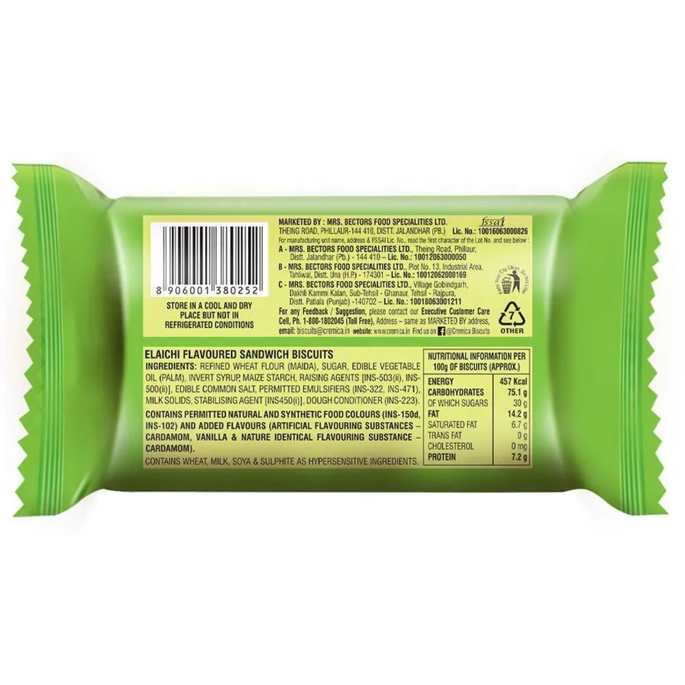 CREMCIA ELAICHI - SuperMarcheStore