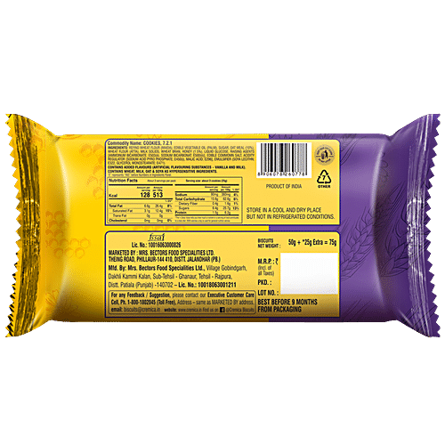 CREMIA HONEY OATMEAL COOKIES 75G - SuperMarcheStore
