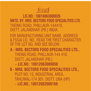 CREMICA CORNFLAKES DIGESTIVE - SuperMarcheStore